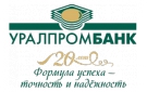 Банк Уралпромбанк в Выдрино
